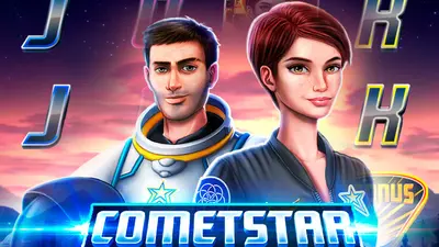 cometstar